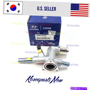 Radiator 2.0L�G���W������N�[�����g���x256002E100 KIA SOUL SELTOS 2020-2022 2.0L Engine Control Coolant Temperature 256002E100 Kia Soul Seltos 2020-2022�y���s�A���i�z