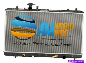 Radiator �X�Y�LSX4 2.0 LTS�̐��E�I�Ȋ��S�ȃ��W�G�[�^�[CU2980�B l4 pa16 at Am Worldwide complete radiator cu2980 for Suzuki SX4 2.0 lts. L4 PA16 AT