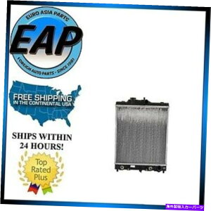 Radiator �z���_1992-2000 CIVIC 1993-1997 Del Sol 1.5L 1.6L SOHC Radiator New For Honda 1992-2000 Civic 1993-1997 Del Sol 1.5L 1.6L SOHC Radiator NEW�y���s�A���i�z