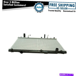 Radiator 2001N2007Ñg^nC_[4V_[̃WG[^[AZuA~jERA Radiator Assembly Aluminum Core For 2001-2007 Toyota Highlander 4 Cylinder