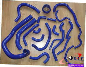 Radiator トヨタスプラMK3 MA70 7MGE/7MGTE 86-92用のブルーシリコンラジエーターヒーターホース Blue silicone radiator heater hose for TOYOTA SUPRA MK3 MA70 7MGE/7MGTE 86-92