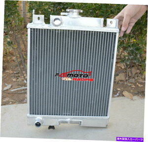 Radiator A~jEWG[^[tBbg1989-1994XYLXEBtgWIgGTIXvg1.0L 1.3L 1.6L Aluminum Radiator fit 1989-1994 Suzuki Swift Geo Metro GTI Sprint 1.0L 1.3L 1.6L