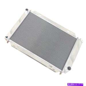 Radiator tH[h}X^OGT / LX 5.0L V8 302 1979-19932A~jE[VOWG[^[ 2 ROW ALUMINUM RACING RADIATOR FOR FORD MUSTANG GT / LX 5.0L V8 302 1979-1993
