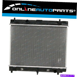 Radiator �g���^�����XNCP90/93/130/131�Z�_��/�n�b�`2005-2020�̃��W�G�[�^�[ Radiator for Toyota Yaris NCP90/93/130/131 Sedan/Hatch 2005-2020�y���s�A���i�z