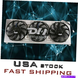 Radiator 1991N2001ÑA~jEWG[^[VEh+t@W[v`FL[XJR}`2.5L 4.0L Aluminum Radiator Shroud+Fans For 1991-2001 Jeep Cherokee XJ Comanche 2.5L 4.0L