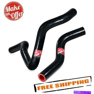 Radiator Skunk2 629-05-0006 92-00�z���_�V�r�b�N�̃V���R�����W�G�[�^�[�z�[�X�L�b�g�܂���D15�܂���D16 Skunk2 629-05-0006 Silicone Radiator Hose Kit for 92-00 Honda Civic w/D15 or D16�y���s�A���i�z