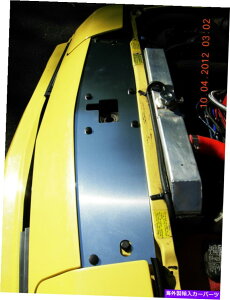 Radiator OHX^[CI_bWWG[^[pv[gC^[N[[Jo[ Mitsubishi Starion Dodge Conquest radiator cooling plate Intercooler cover