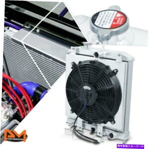 Radiator 94-00 CIVIC EG/EH/EJ/EM/DC AT ALUMINUM 2-ROWpWG[^[W/t@VEh For 94-00 Civic EG/EH/EJ/EM/DC AT Aluminum 2-Row Cooling Radiator w/Fan Shroud