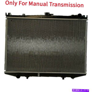 Radiator ���Y�ɓK�������W�G�[�^�[����89-94�}�L�V�}�x�[�XGXE SE V6 3.0L NI3010146 Radiator Replacement Fit For Nissan 89-94 Maxima Base GXE SE V6 3.0L NI3010146�y���s�A���i�z