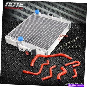 Radiator z_VrbNB16 B18 92-00^CvR +VRz[XɃtBbg2ROW 42mmWG[^[tBbg 2ROW 42MM RADIATOR FIT FOR HONDA CIVIC B16 B18 92-00 TYPE R + SILICONE HOSE