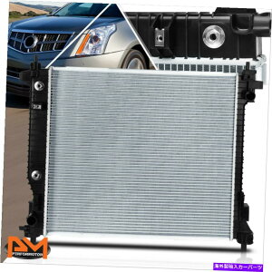 Radiator 10-11LfbNSRX/SAAB 9-4x 3.0 DPI-13241̃A~jERAOEX^CWG[^[WG[^[ Aluminum Core OE Style Radiator for 10-11 Cadillac SRX/Saab 9-4X 3.0 DPI-13241