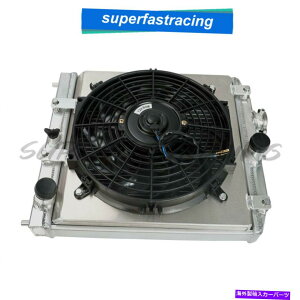 Radiator RA[VOWG[^[2rowA~jE +t@VEh12V for 94-00 EG/EH/EM/DC MT CORE RACING RADIATOR 2ROW ALUMINUM + FAN SHROUD 12V FOR 94-00 EG/EH/EJ/EM/DC MT