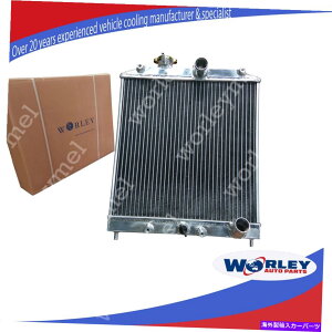 Radiator �z���_�V�r�b�NEK��3ROW�A���~�j�E�����W�G�[�^�[EG D15 D16 28mm In/Outlet MT 1992-2000 3Row ALUMINUM RADIATOR For Honda Civic EK EG D15 D16 28MM In/Outlet MT 1992-2000�y���s�A���i�z