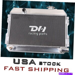 Radiator 1968-1973��3��̃��W�G�[�^�[���Y�_�b�T��510/521/1600/2000�s�b�N�A�b�v1.6L L4 MT 3 Row Radiator For 1968-1973 Nissan Datsun 510/521/1600/2000 Pickup 1.6L L4 MT