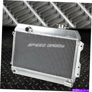 Radiator 68-73 DATSUN 510 SRL311/SR/521 PICKUP L4 3-ROW�t���A���~�j�E�����[�V���O���W�G�[�^�[ FOR 68-73 DATSUN 510 SRL311/SR/521 PICKUP L4 3-ROW FULL ALUMINUM RACING RADIATOR