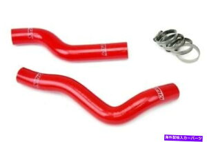 Radiator HPSbh3vCVRWG[^[z[XLbgz_09-13tBbgiWYj1.5L HPS Red 3-Ply Silicone Radiator Hose Kit Coolant for Honda 09-13 Fit (Jazz) 1.5L