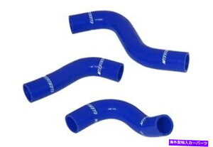 Radiator 1990-1993 Mazda Miata 1.6L Mishimoto Blue Silicone Radiator Hose Kit Free Ship 1990-1993 Mazda Miata 1.6L Mishimoto Blue Silicone Radiator Hose Kit Free Ship�y���s�A���i�z