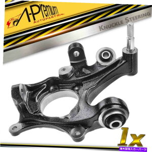 Radiator q_CT^tF̂߂1xXeAOibN10-12 Kia Sorento 11-13㕔 1x Steering Knuckle for Hyundai Santa Fe 10-12 Kia Sorento 11-13 Rear Left Side