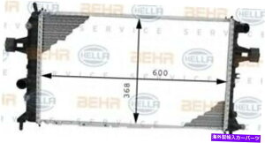 Radiator Mahle Behr Radiator [CR229000S] US MAHLE BEHR Radiator [CR229000S] US