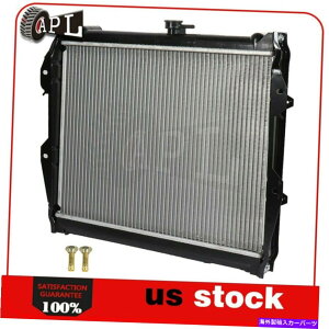 Radiator 86-91g^sbNAbv4runner 2.4L L4SBR945VuhA~jEWG[^[ɓK Fits SBR945 New Brand Aluminum Radiator for 86-91 Toyota Pickup 4Runner 2.4L l4