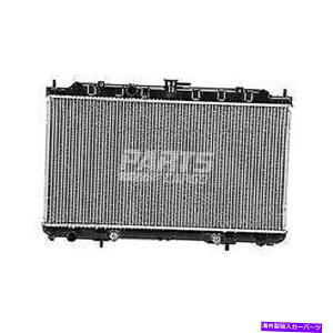 Radiator �V�����t�B�b�g2000-2006���Y�Z���g���Z�_��214606M100���W�G�[�^�[�v���X�`�b�N�ƃA���~�j�E�� New Fits 2000-2006 Nissan Sentra Sedan 214606M100 Radiator Plastic And Aluminum�y���s�A���i�z