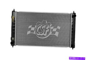 Radiator YAeB}}LV}Y̏ꍇAAeB}}LV}n/aWG[^[CSF 3433 For Nissan Altima Maxima Nissan, Altima Maxima N/A Radiator CSF 3433