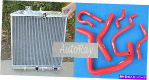 Radiator z_VrbNEK3A~jEWG[^[ƃz[XEG B16 B18 92-00 32mm I/O 3 ROW Aluminum Radiator & Hoses for Honda Civic EK EG B16 B18 92-00 32mm I/O