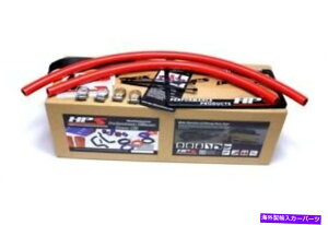 Radiator Jeep 91-01 Cherokee XJ 4.0LpHPS REDVRq[^[z[XLbg HPS Red ReinForced Silicone Heater Hose Kit For Jeep 91-01 Cherokee XJ 4.0L