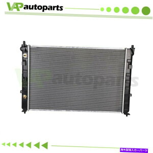 Radiator ^VWG[^[A~jEtBbg2002 2003 2004-2006YAeB}2.5LtBbg2414 Brand New Radiator Aluminum Fits 2002 2003 2004-2006 Nissan Altima 2.5L Fit 2414