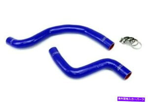 Radiator 03-07�����T�[�G�{�����[�V����EVO 7 8��HPS�u���[3�v���C�V���R�����W�G�[�^�[�z�[�X�L�b�g7 8 HPS Blue 3-Ply Silicone Radiator Hose Kit for 03-07 Lancer Evolution EVO 7 8�y���s�A���i�z