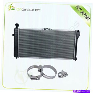 Radiator 1995年から2009年のラジエーターシボレールミナモンテカルロw/ 8-10mm 27-51mmホースクランプ Radiator For 1995-2009 Chevrolet Lumina Monte Carlo w/ 8-10mm 27-51mm Hose Clamp