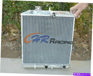 Radiator �z���_��42mm�A���~�j�E�����W�G�[�^�[EK EG D15 D16 28mm�p�C�v1992-2000 99 98 42MM Aluminum Radiator For Honda Civic EK EG D15 D16 28MM PIPE 1992-2000 99 98�y���s�A���i�z
