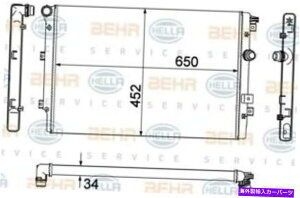 Radiator Mahle Behr Radiator [CR2032000S] US MAHLE BEHR Radiator [CR2032000S] US