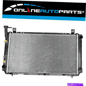 Radiator YpT[̃WG[^[N13 1.6L 1.8L 16LF 18LA~jEI[g1987?91 Radiator for Nissan Pulsar N13 1.6L 1.8L 16LF 18LE Aluminium Alloy Auto 1987~91
