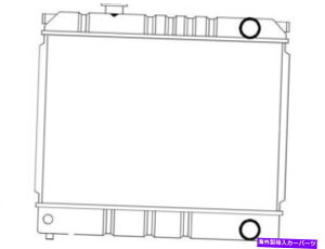Radiator 89-95̃WG[^[Geo Suzuki Chevy Gmc Tracker Sidekick 1.6L 4 Cyl 1.3L DJ62R3 Radiator For 89-95 Geo Suzuki Chevy GMC Tracker Sidekick 1.6L 4 Cyl 1.3L DJ62R3