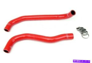 Radiator HPSbh3vCVR[WG[^[z[XLbgz_08-12AR[h2.4L 4cyl HPS Red 3-Ply silicone Radiator Hose Kit For Honda 08-12 Accord 2.4L 4Cyl