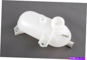 Radiator {BMW E28 E30 Z1 Cabrio Coupe Sedan Coolant Reservoir OEM 17111707540 Genuine BMW E28 E30 Z1 Cabrio Coupe Sedan Coolant Reservoir OEM 17111707540
