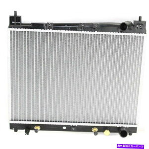 Radiator Scion Xa Radiator 2004-2006vX`bN^N1RAA~jE| to3010134 For Scion xA Radiator 2004-2006 Plastic Tank 1-Row Core Aluminum | TO3010134