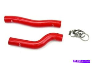 Radiator HPS RED 3vCVRWG[^[z[XLbgq_C10-12WFlVXN[y2.0T HPS Red 3-Ply Silicone Radiator Hose Kit for Hyundai 10-12 Genesis Coupe 2.0T