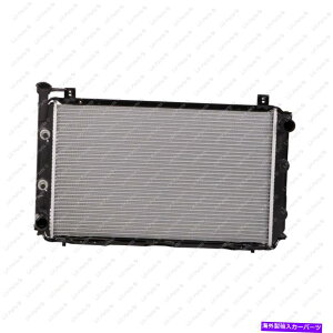 Radiator WG[^[tBbg87Zg1.7L 88-89pT[NX L4 1.8L 4V_[V Radiator Replacement Fit 87 Sentra 1.7L 88-89 Pulsar NX L4 1.8L 4 Cylinder New