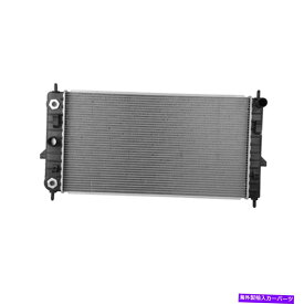 Radiator 交換用プラスチック/アルミニウムラジエーター付きオイルクーラーフィッティングをクイック切断する Replacement Plastic/Aluminum Radiator w/Quick Disconnect Oil Cooler Fittings