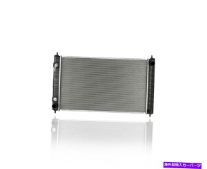 Radiator 2988 07-18 Altima SDÑWG[^[08-13 Altima CPE 2.5/3.5 09-17 Maxima Radiator For 2988 07-18 Altima SDN AT 08-13 Altima CPE 2.5/3.5 09-17 Maxima