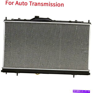 Radiator �O�H�̎���AL/�v���X�`�b�N���W�G�[�^�[04-12 GALANT 2.4L 04-09 GALANT 3.8L Auto Al/Plastic Radiator For Mitsubishi 04-12 Galant 2.4L 04-09 Galant 3.8L�y���s�A���i�z