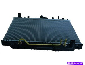Radiator 2001N2003NIsuzu Rodeo Sport Radiator 38699YC 2002 3.2L V6 For 2001-2003 Isuzu Rodeo Sport Radiator 38699YC 2002 3.2L V6