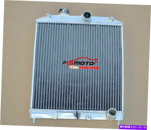 Radiator �z���_�V�r�b�N�G�N��2��EG D15 D16 28mm�p�C�v�I�[���A���~�j�E�����W�G�[�^�[1992-2000 99 2 Row for Honda Civic EK EG D15 D16 28mm Pipe All Aluminum Radiator 1992-2000 99�y���s�A���i�z