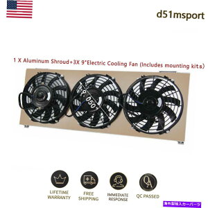 Radiator 1991N2001ÑWG[^[t@VEhW[v`FL[XJR}`2.5L 4.0L Radiator Fan Shroud for 1991~2001 Jeep Cherokee XJ Comanche 2.5L 4.0L