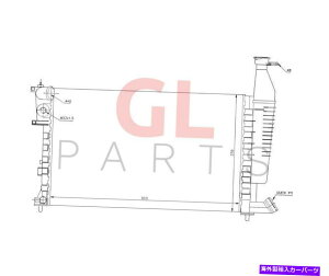 Radiator Peugeot Partner 1996-2002 Radiator Engine Cooling 133047 New FOR PEUGEOT PARTNER 1996-2002 Radiator Engine Cooling 133047 New