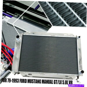 Radiator 79-93tH[h}X^OtHbNX{fBv8/v6 lx/gt/cobra 2 row/RAA~jEWG[^[ For 79-93 Ford Mustang Foxbody V8/V6 LX/GT/Cobra 2-Row/Core Aluminum Radiator