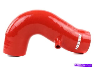 Radiator 2017Nȏ̃XoBRZ /g^86̃ybhCbgVRz[Xi}jÂ݁j Perrin Red Inlet Silicone Hose (Manual Only) for 2017+ Subaru BRZ / Toyota 86