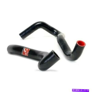 Radiator Skunk2 Racing 06-'11 Civic Si Radiator Hose Kit Skunk2 Racing 06-'11 Civic Si Radiator Hose Kit